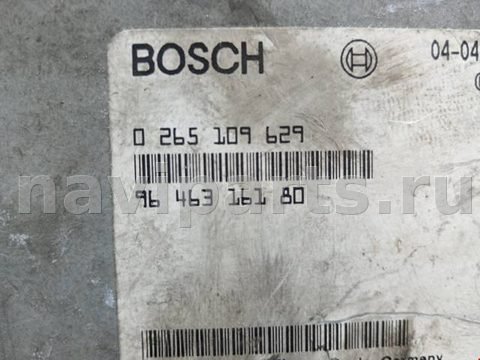 Блок управления АКПП Peugeot 607, 2002 г., OEM 9646316180, арт. 2244207, фото 3