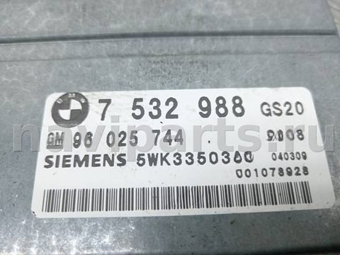Блок управления АКПП BMW X5 E53, 2005 г., OEM 24607532988, арт. 2267486, фото 4
