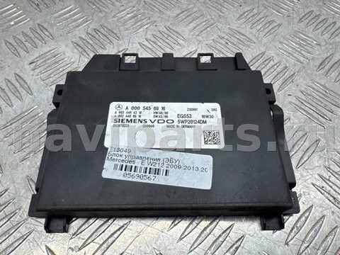 Блок управления АКПП Mercedes E W212, 2010 г., OEM A0005456916, арт. 2272747