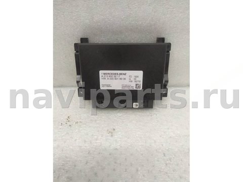 Блок управления АКПП Mercedes E W213, 2019 г., OEM A0009018906, арт. 22829