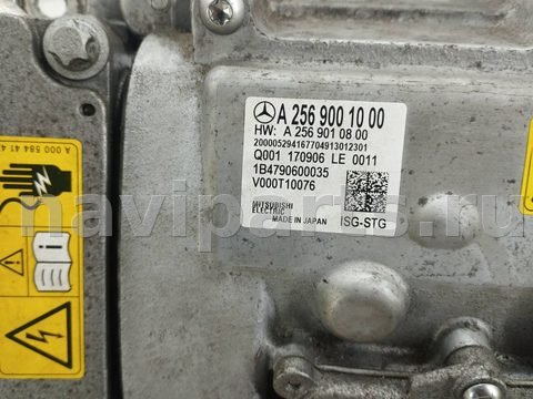 Блок управления АКПП Mercedes S W222, 2019 г., OEM 2561510002, арт. 24633, фото 2