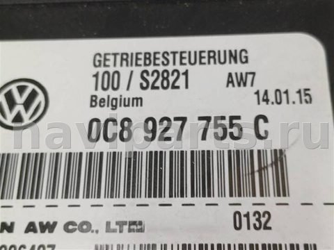 Блок управления АКПП Volkswagen Touareg, 2014 г., OEM 0C8927755C, арт. 24887, фото 5
