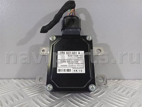 Блок управления АКПП Volkswagen Touareg, 2014 г., OEM 7P0927601A, арт. 24953