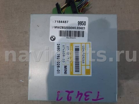 Блок управления АКПП Mini Countryman R60, 2012 г., OEM 24608631833, арт. 24991, фото 3