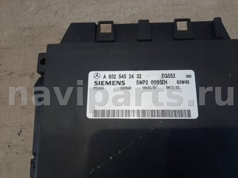 Блок управления АКПП Mercedes E W211, 2003 г., OEM A0345454432, арт. 25663, фото 5