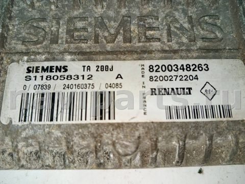 Блок управления АКПП Renault Scenic, 2005 г., OEM 8200348263, арт. 2589, фото 2