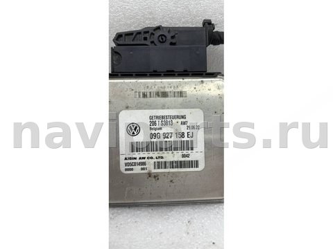 Блок управления АКПП Volkswagen Crafter, 2016 г., OEM 09G927158, арт. 28444, фото 4