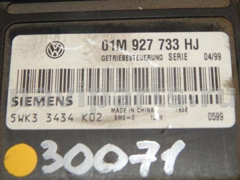 Блок управления АКПП Volkswagen Bora, 1999 г., OEM 01M927733HJ, арт. 30071, фото 3