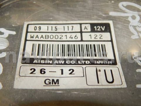 Блок управления АКПП Opel Corsa C, 2002 г., OEM 9115117, арт. 30104