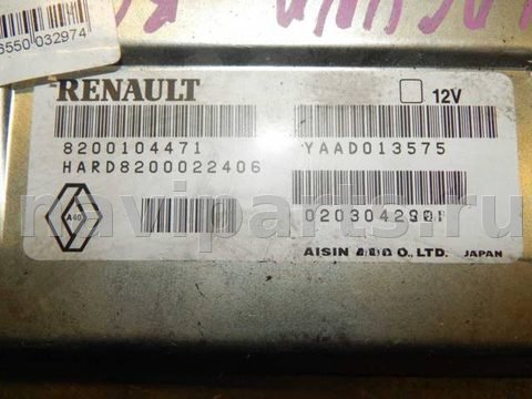 Блок управления АКПП Renault Laguna, 2006 г., OEM 8200104471, арт. 30116, фото 2