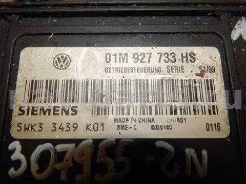 Блок управления АКПП Volkswagen Golf, 2000 г., OEM 01M927733HS, арт. 30795, фото 3