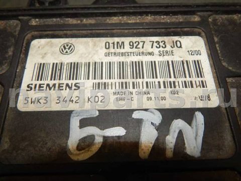Блок управления АКПП Volkswagen Golf, 2000 г., OEM 01M927733JQ, арт. 30796