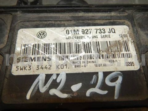 Блок управления АКПП Volkswagen Bora, 2000 г., OEM 01M927733JQ, арт. 30984, фото 2