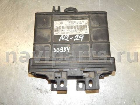 Блок управления АКПП Volkswagen Bora, 2000 г., OEM 01M927733JQ, арт. 30984, фото 3