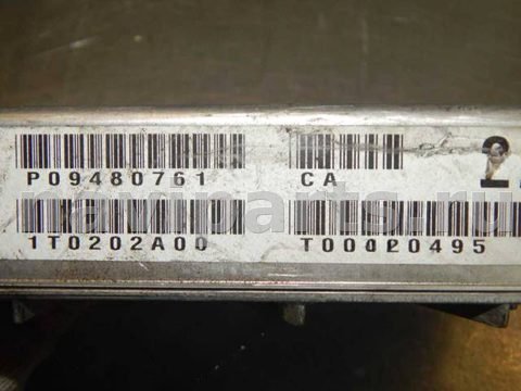Блок управления АКПП Volvo V70, 2000 г., OEM P09480761, арт. 30989