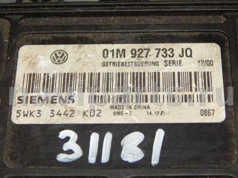 Блок управления АКПП Volkswagen Beetle, 2001 г., OEM 01M927733JQ, арт. 31181, фото 3