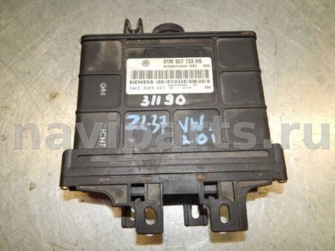 Блок управления АКПП Volkswagen Beetle, 1999 г., OEM 01M927733HS, арт. 31190