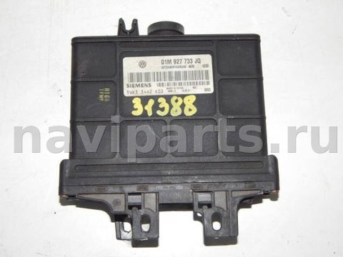 Блок управления АКПП Volkswagen Golf, 2001 г., OEM 01M927733JQ, арт. 31388