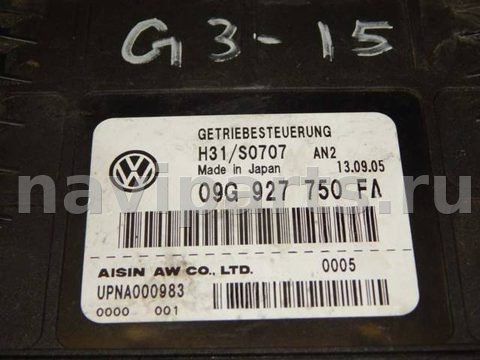 Блок управления АКПП Volkswagen Golf, 2005 г., OEM 09G927750FA, арт. 32055