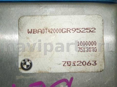 Блок управления АКПП BMW 5 E39, 2000 г., OEM 0260002642, арт. 32609, фото 2
