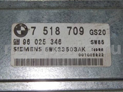 Блок управления АКПП BMW 5 E39, 2000 г., OEM 7518709, арт. 32779, фото 2