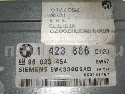 Блок управления АКПП BMW 3 E46, 2000 г., OEM 1423886, арт. 32826, фото 2
