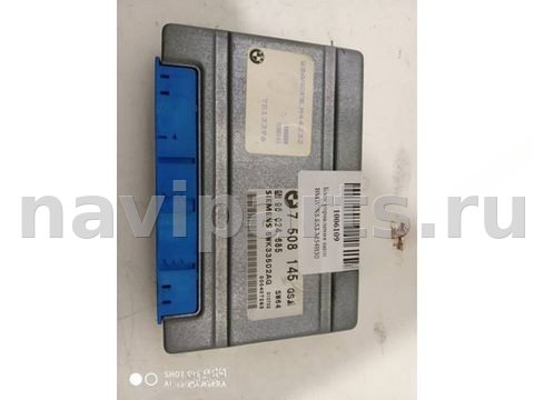 Блок управления АКПП BMW X5 E53, 2004 г., OEM 24607508145, арт. 3284