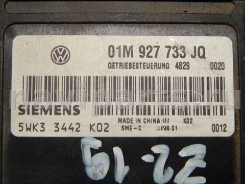 Блок управления АКПП Volkswagen Golf, 2001 г., OEM 01M927733JQ, арт. 33029, фото 2