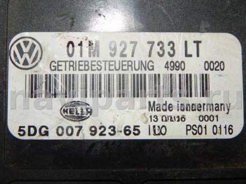 Блок управления АКПП Volkswagen Beetle, 2006 г., OEM 01M927733LT, арт. 33032, фото 2