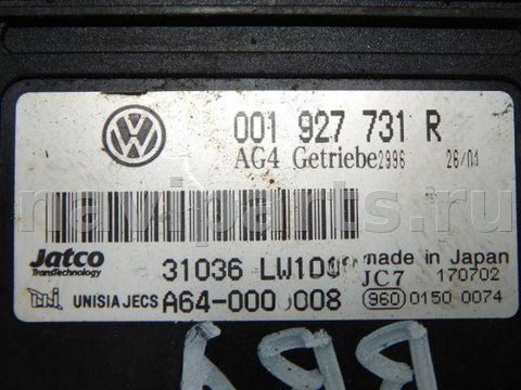 Блок управления АКПП Volkswagen Polo, 2002 г., OEM 001927731R, арт. 33034, фото 2