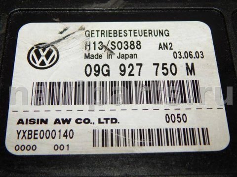 Блок управления АКПП Volkswagen Beetle, 2003 г., OEM 09G927750M, арт. 33038, фото 2