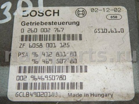 Блок управления АКПП Peugeot 607, 2002 г., OEM 0260002767, арт. 33049, фото 2