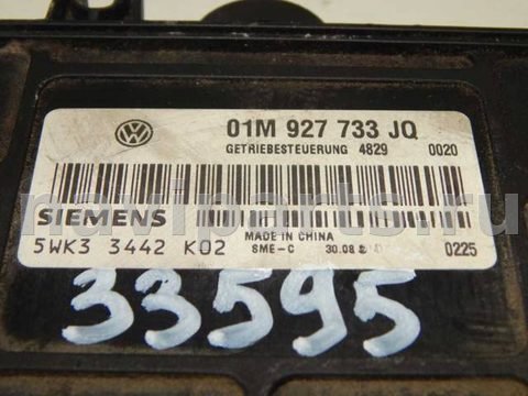 Блок управления АКПП Volkswagen Golf, 2001 г., OEM 01M927733JQ, арт. 33595