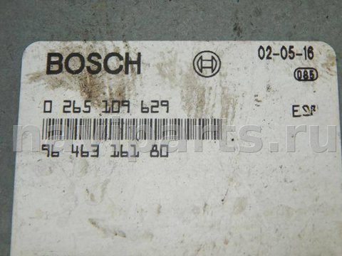 Блок управления АКПП Peugeot 607, 2002 г., OEM 0265109629, арт. 33741, фото 2