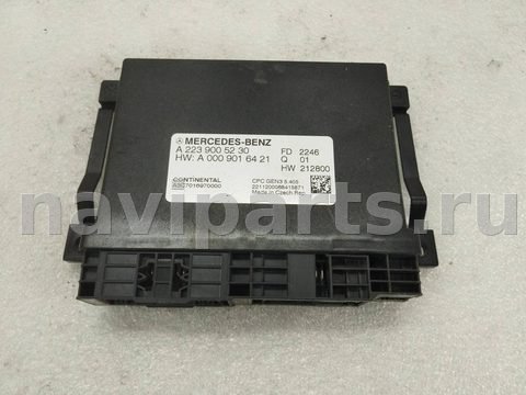 Блок управления АКПП Mercedes S W223, 2020 г., OEM A2239005230, арт. 33789