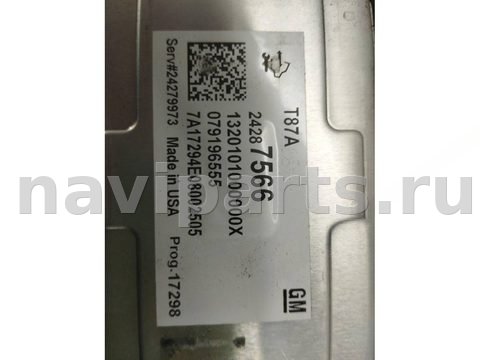 Блок управления АКПП Chevrolet Equinox, 2019 г., OEM 24287566, арт. 33955, фото 4