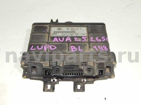 Блок управления АКПП Volkswagen Lupo, 2002 г., OEM 001927731N, арт. 33969