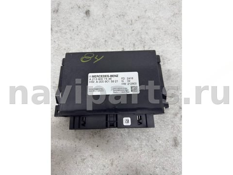 Блок управления АКПП Mercedes GLB X247, 2023 г., OEM A2139007436, арт. 34042
