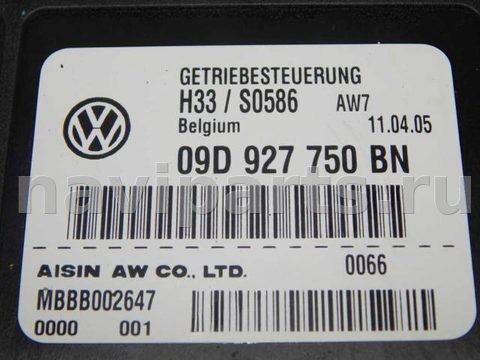 Блок управления АКПП Volkswagen Touareg, 2005 г., OEM 09D927750BN, арт. 34171