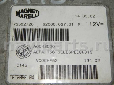 Блок управления АКПП Alfa Romeo 156, 2002 г., OEM 620002701F, арт. 34775