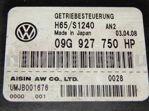Блок управления АКПП Volkswagen Beetle, 2008 г., OEM 09G927750HP, арт. 34780