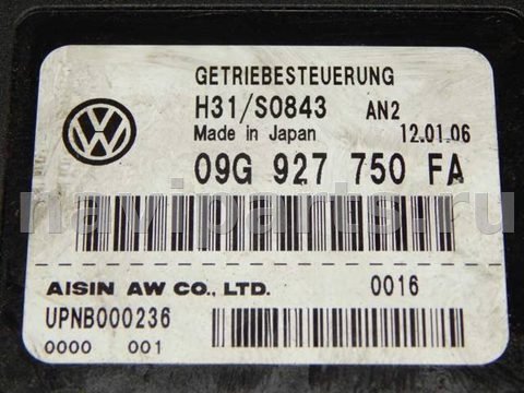 Блок управления АКПП Volkswagen Golf, 2006 г., OEM 09G927750FA, арт. 34781