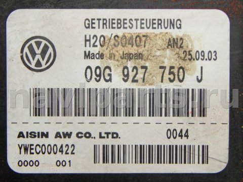 Блок управления АКПП Volkswagen Touran, 2003 г., OEM 09G927750J, арт. 35210, фото 2
