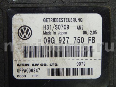 Блок управления АКПП Volkswagen Jetta, 2006 г., OEM 09G927750FB, арт. 35212, фото 2