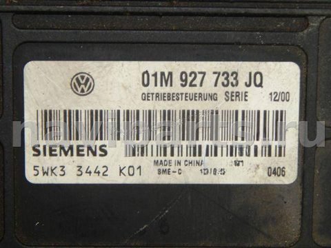 Блок управления АКПП Volkswagen Beetle, 2000 г., OEM 01M927733JQ, арт. 35216, фото 2