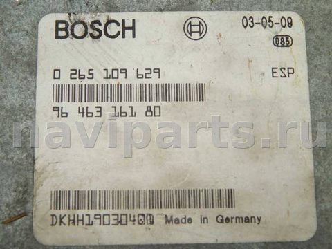 Блок управления АКПП Peugeot 607, 2003 г., OEM 02651096299646316180, арт. 35442
