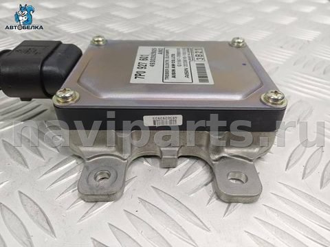 Блок управления АКПП Volkswagen Touareg, 2010 г., OEM 7P0927601, арт. 35521, фото 5