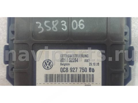 Блок управления АКПП Volkswagen Touareg, 2013 г., OEM 0C8927750BC, арт. 358306, фото 5