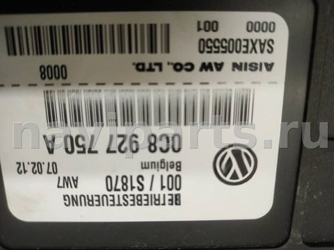 Блок управления АКПП Volkswagen Touareg, 2012 г., OEM 0C8927750A, арт. 363495, фото 2