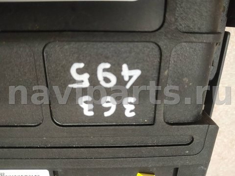 Блок управления АКПП Volkswagen Touareg, 2012 г., OEM 0C8927750A, арт. 363495, фото 3